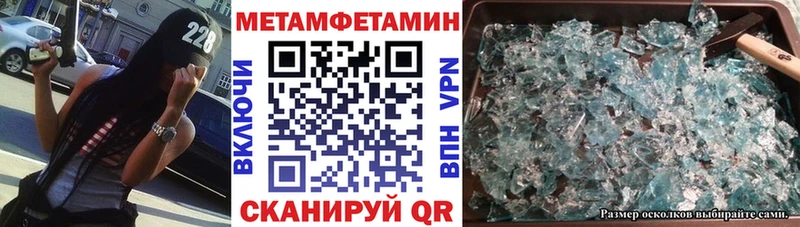 Amphetamine 97%  цены наркотик  Белинский 