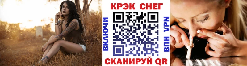 Cocaine 98%  Белинский 