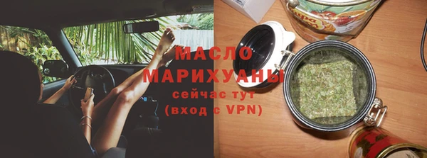 каннабис Балабаново