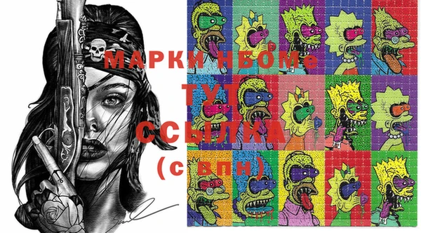 сатива Баксан