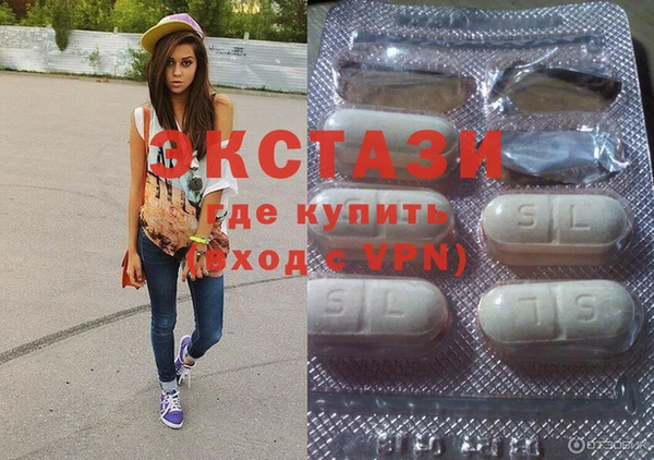 стаф Балахна