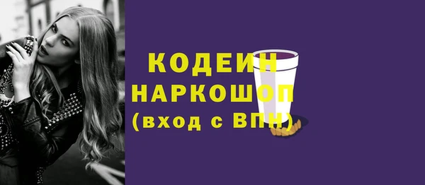 сатива Баксан